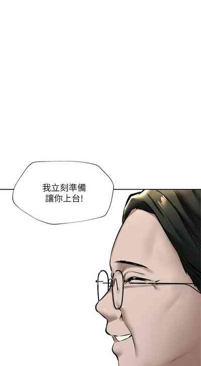 第489页图
