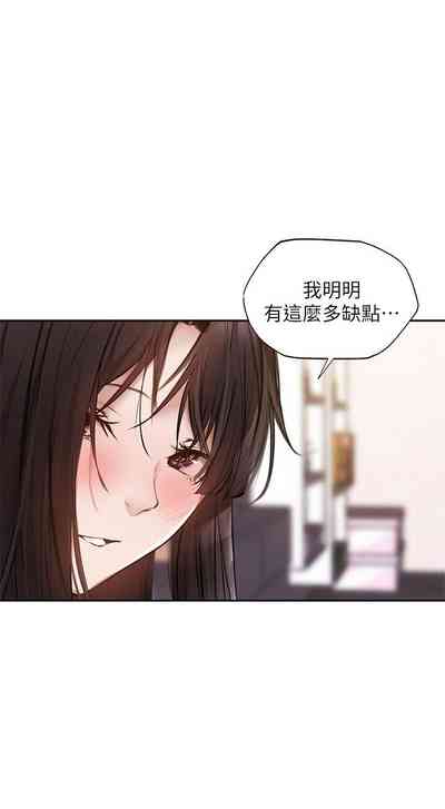 第501页图