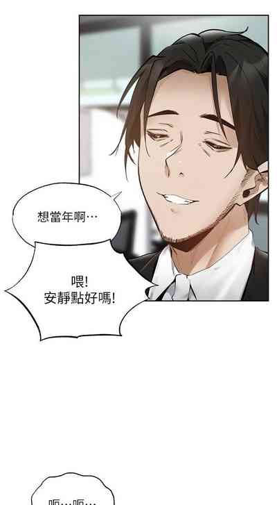 第513页图
