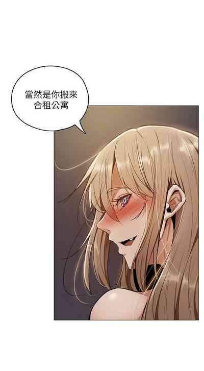 第53页图