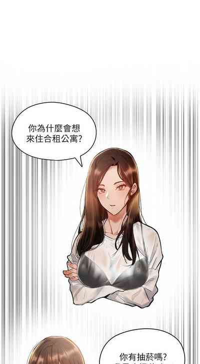 第57页图