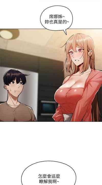 第61页图