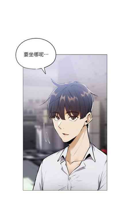 第73页图