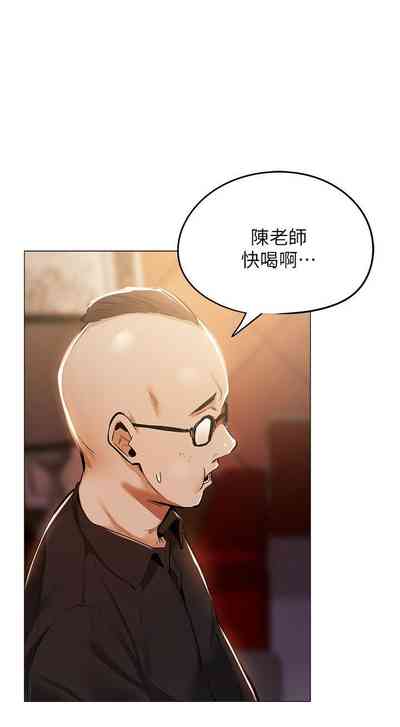 第81页图