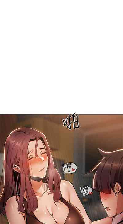 第93页图