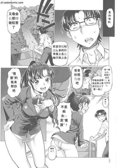 第101頁圖