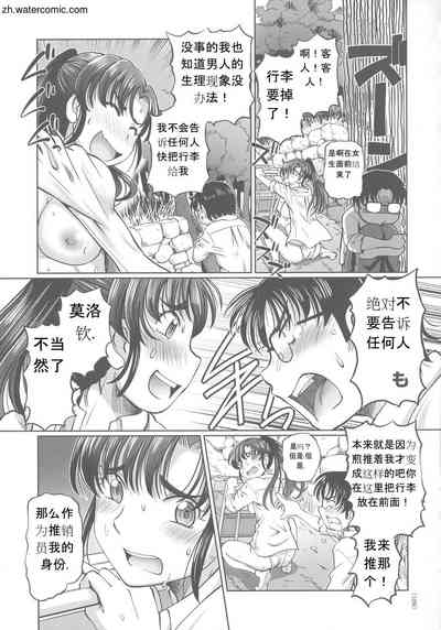 第109頁圖