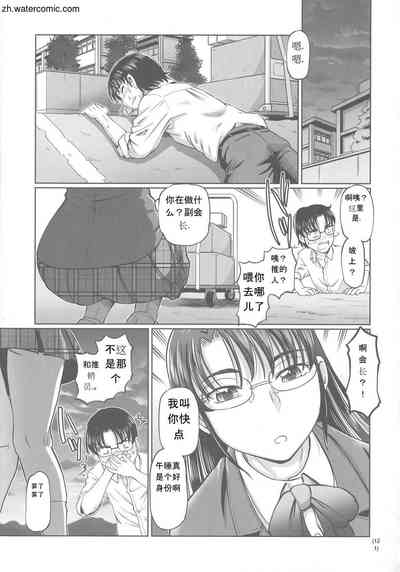 第121頁圖