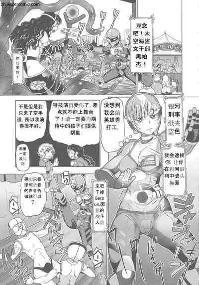 第125頁圖