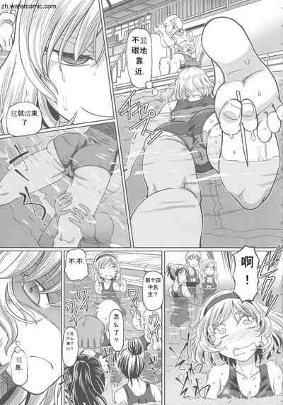第177頁圖