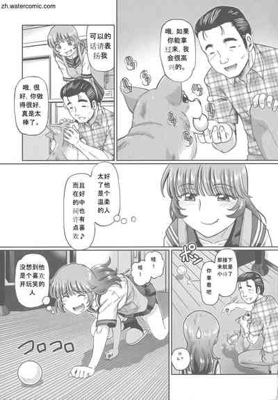 第29頁圖
