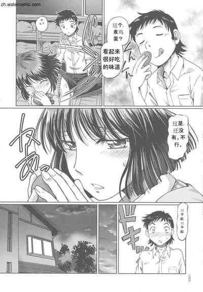 第53頁圖