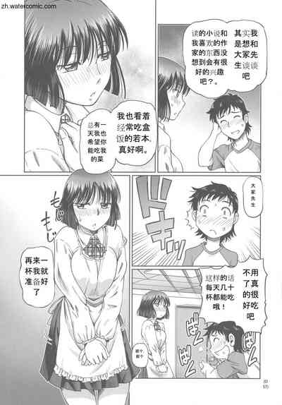 第57頁圖