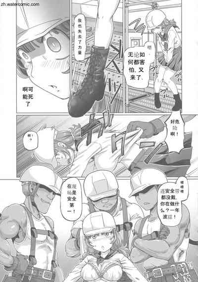 第77頁圖