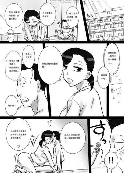 第21頁圖