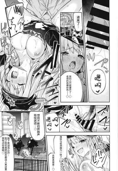 第21頁圖
