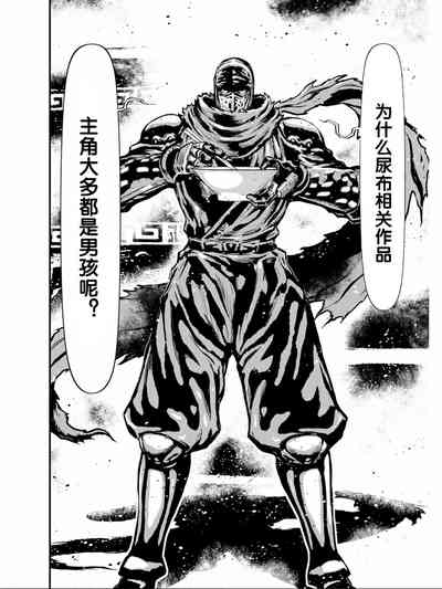 第17頁圖