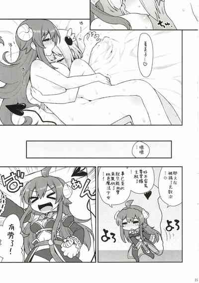 第21頁圖