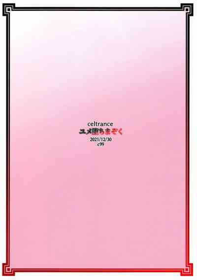 第25頁圖