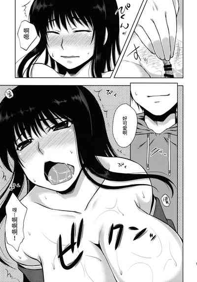第17頁圖