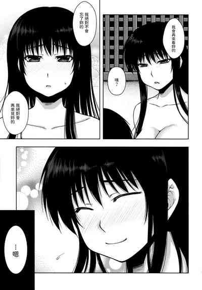 第33頁圖