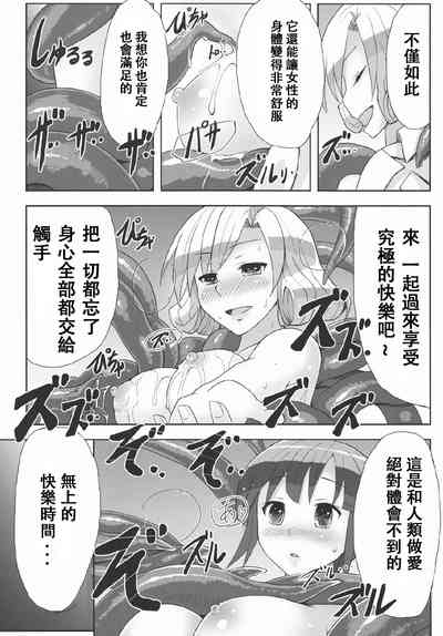 第17頁圖