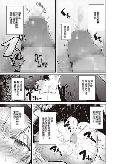 第17页图