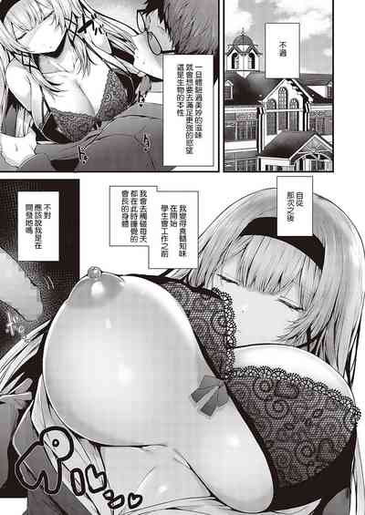 第9页图