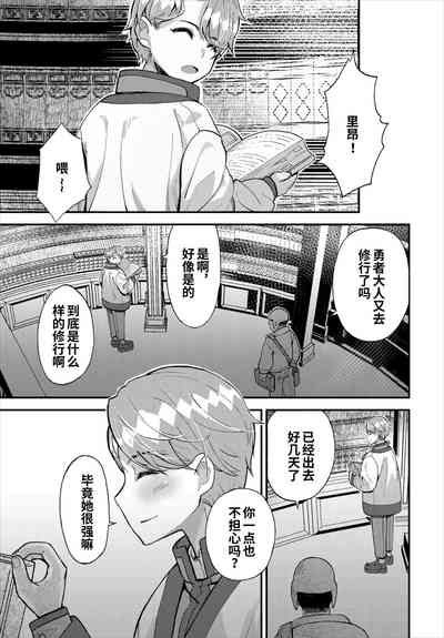 第13頁圖