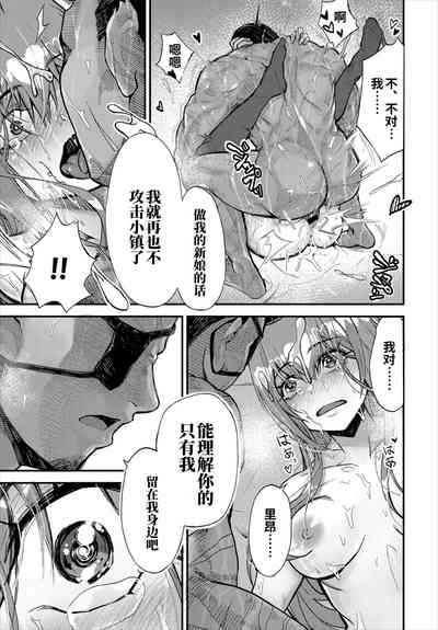 第17頁圖