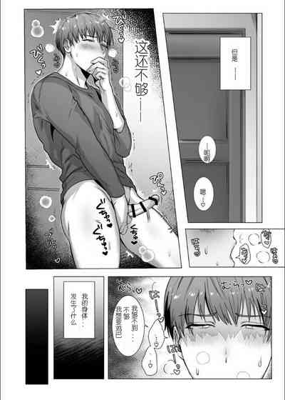 第29頁圖