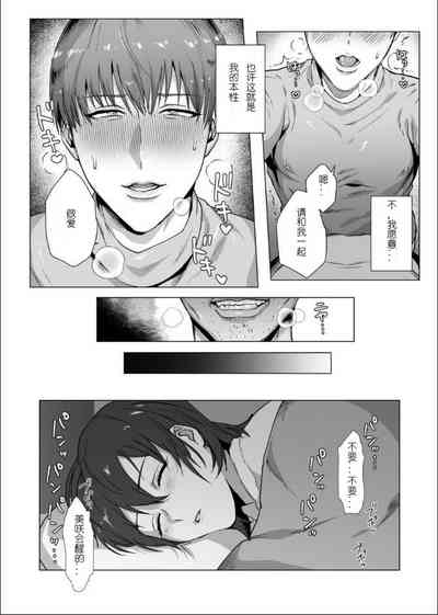 第33頁圖
