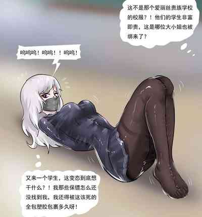第9页图