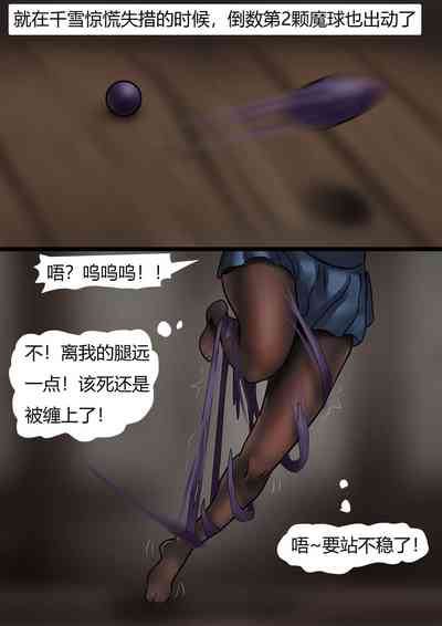 第9頁圖