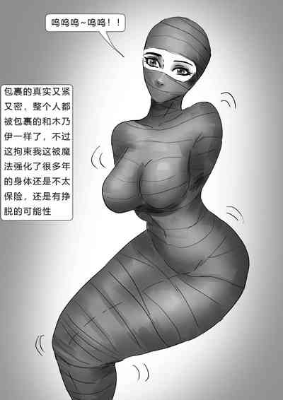 第13頁圖