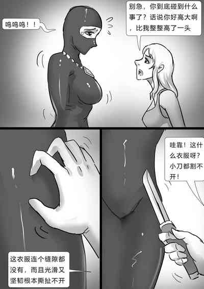 第5頁圖