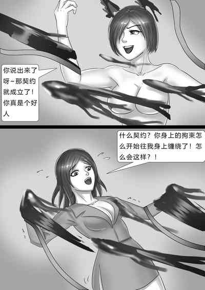 第9页图