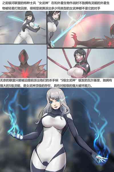 第17頁圖