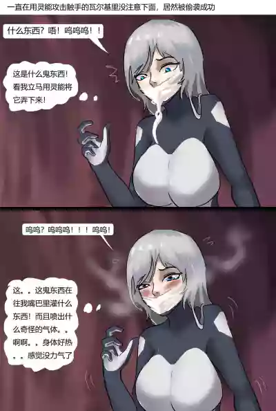 第21頁圖