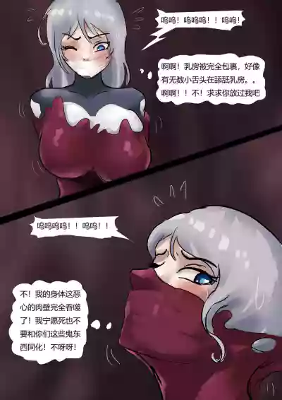 第33頁圖