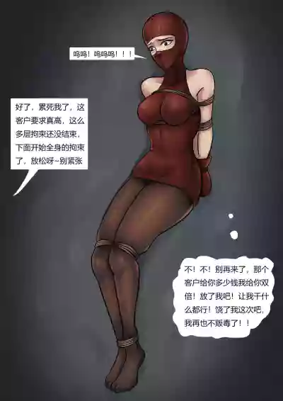 第13頁圖