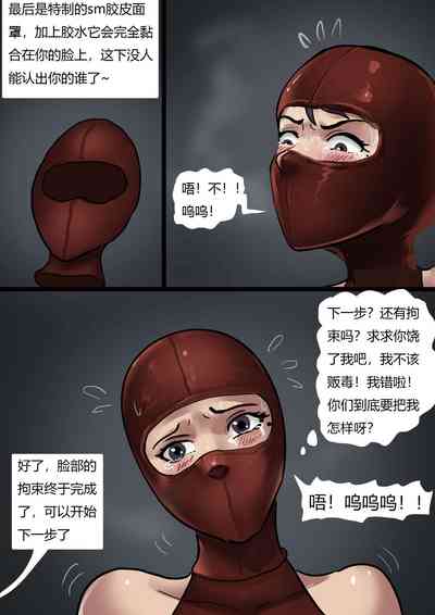 第9頁圖