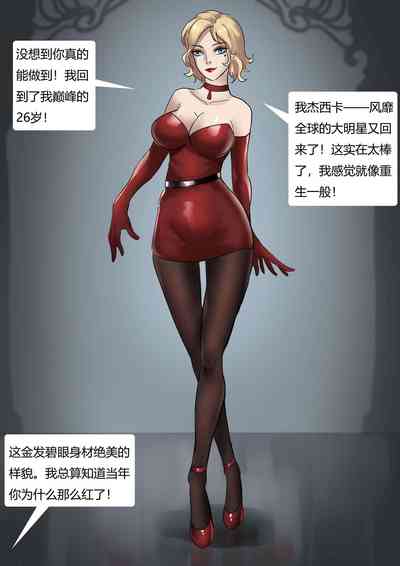 第5頁圖