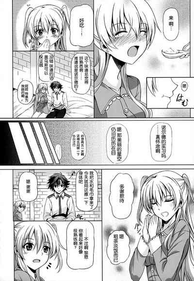 第21頁圖