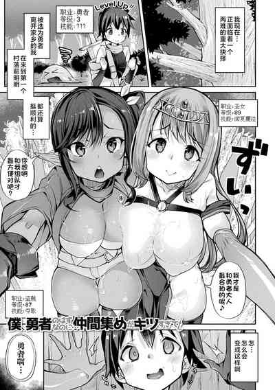 第113頁圖