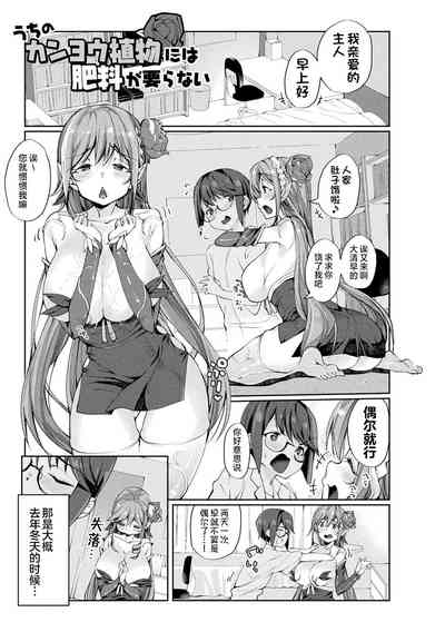 第173頁圖