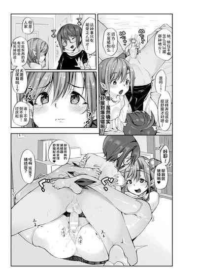 第177頁圖