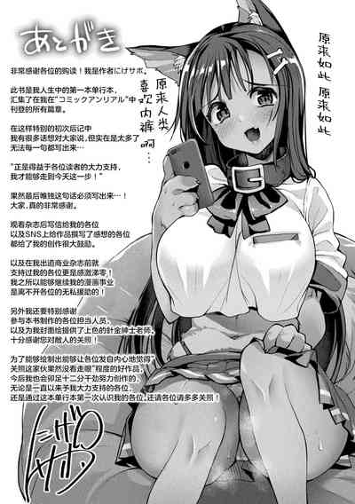 第193頁圖