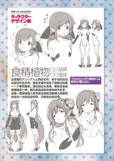 第205頁圖