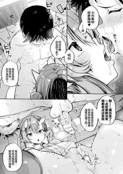 第77頁圖